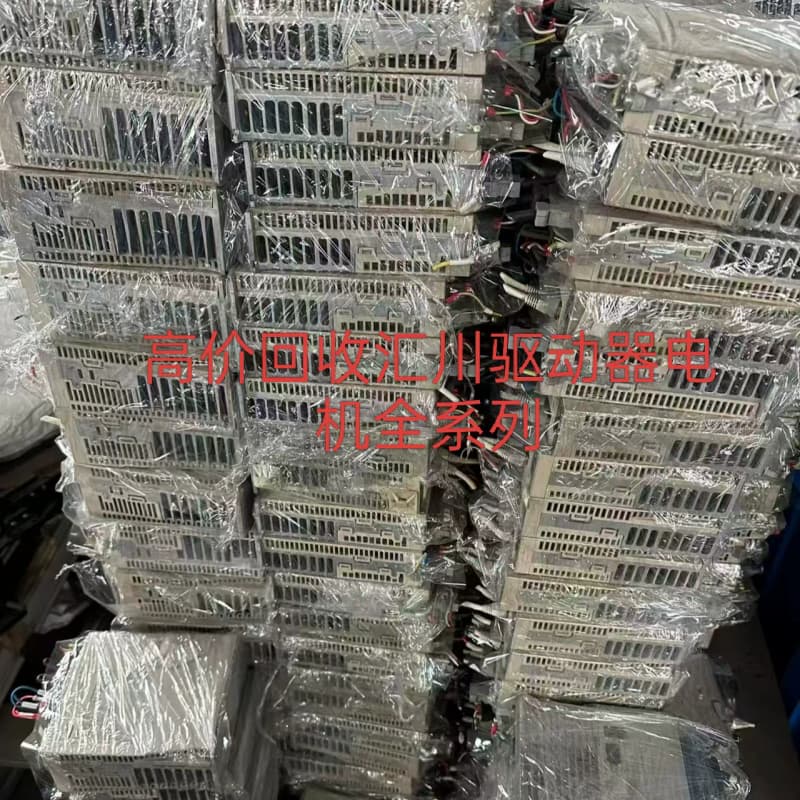 安川驱动器 电机等全系列 有工程余货 库存积压 工厂流水--议价商