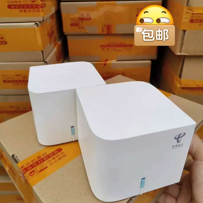 中兴z500电信版 z503移动版 千兆双频路由--议价商品
