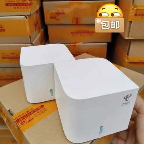 中兴z500电信版 z503移动版 千兆双频路由--议价商品
