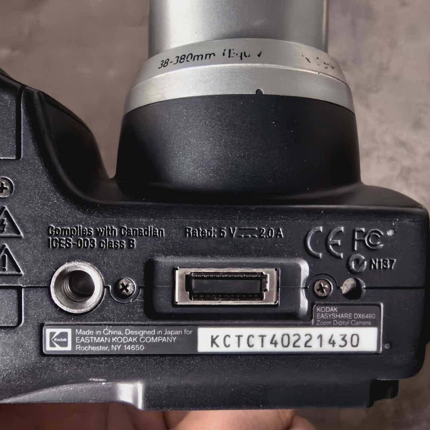 议价--柯达Kodak DX6490数码相机
