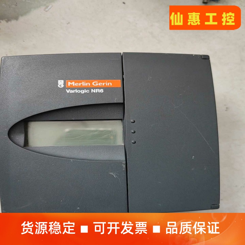 varlogic NR6 施耐德Schneider功率因数控一议价商品