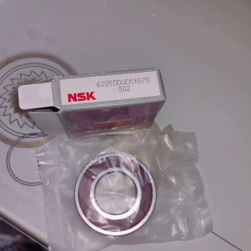 NSK日本进口轴承,6205DDU,都是新的没开封的。--议价商品