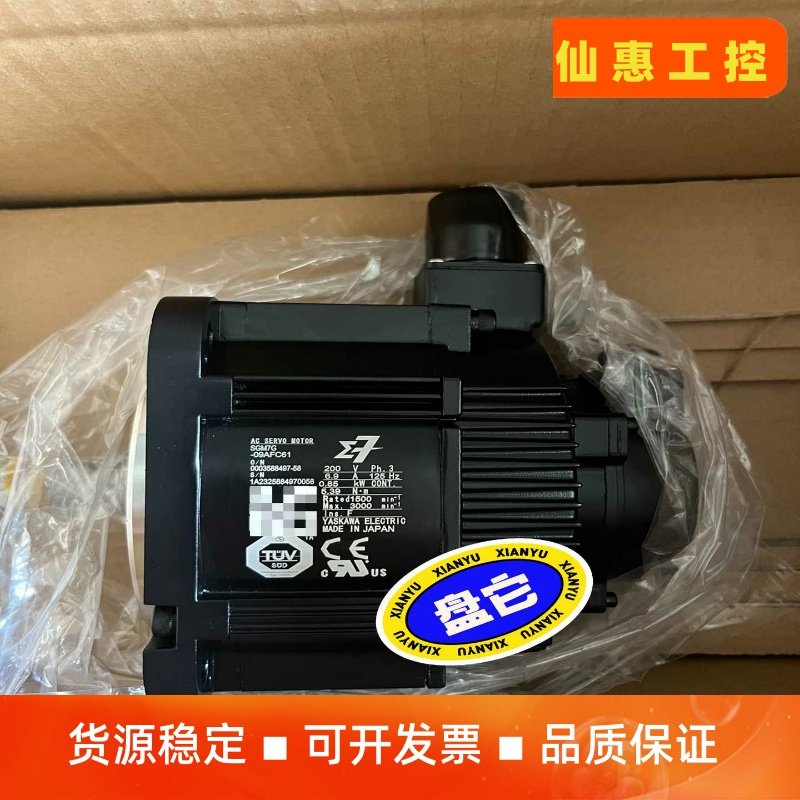 SGM7G-09AFC61.  SGM7G-09A7C61一议价商品