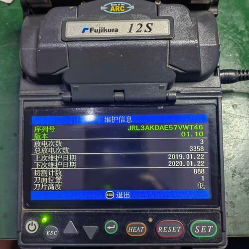 藤仓Fujiwara 12S光纤熔接机，日本进口，型号12S--议价商品