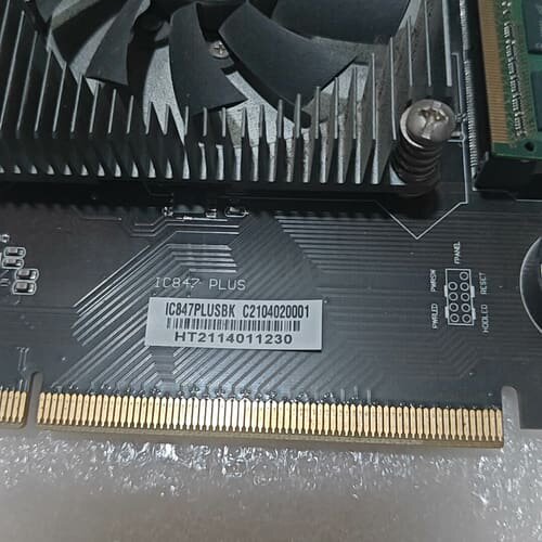847控制板IC847PLUS控制板带英特尔二代B830 C--议价商品