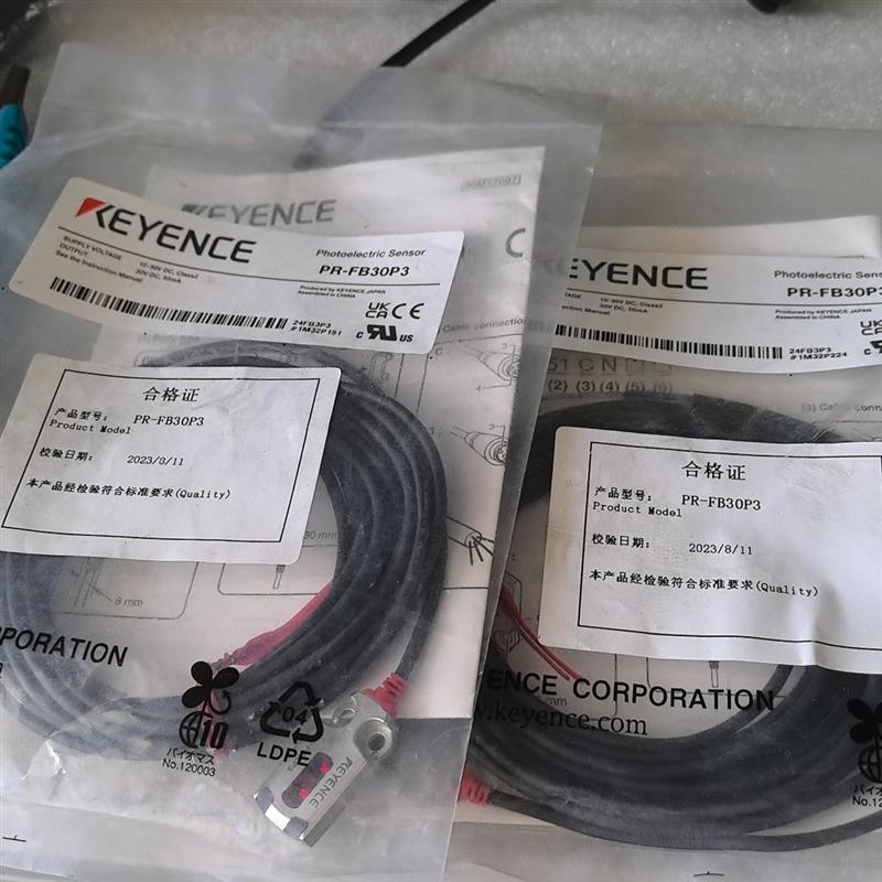 基恩士KEYENCE PR-FB30P3全新原装正品光电传感--议价商品