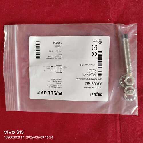 全新巴鲁夫接近开关，BES014M型号BES M08EF-P--议价商品