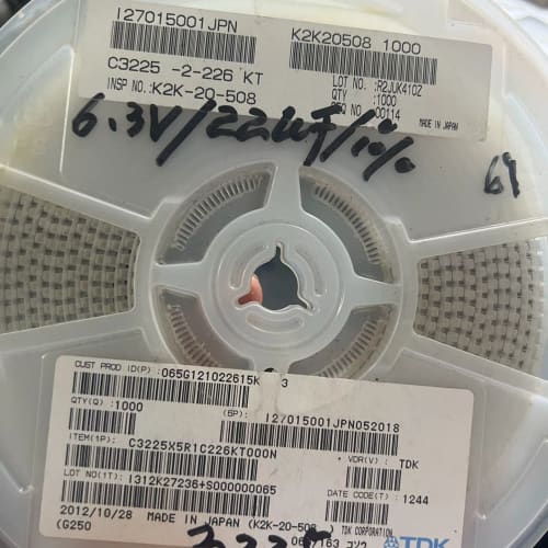 TDK贴片电容一盘,C46--议价商品