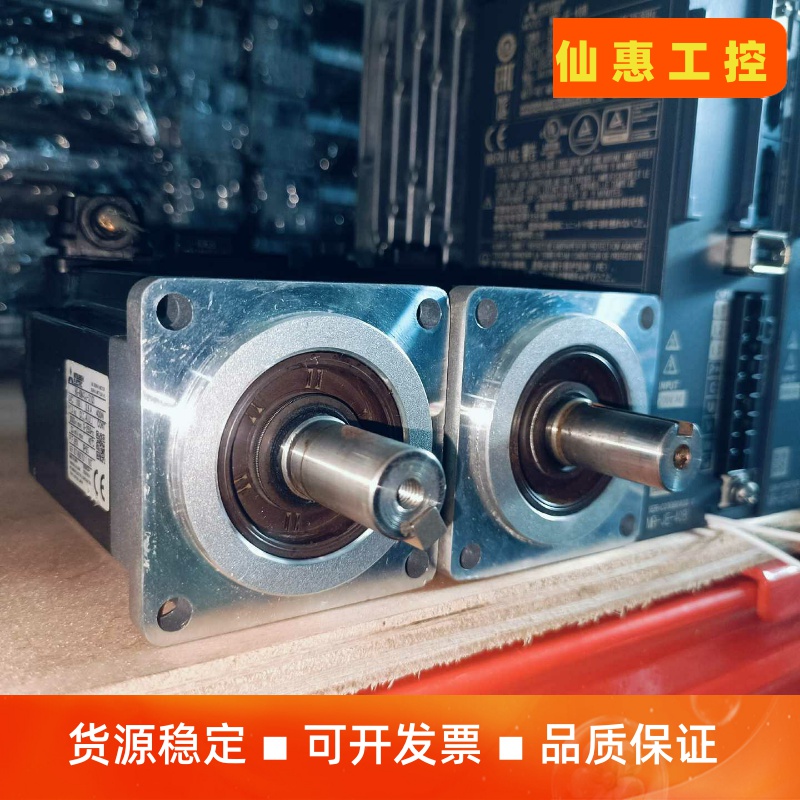 ifm易福门网关AC1401  原装拆机，成色漂亮，实物图片一议价