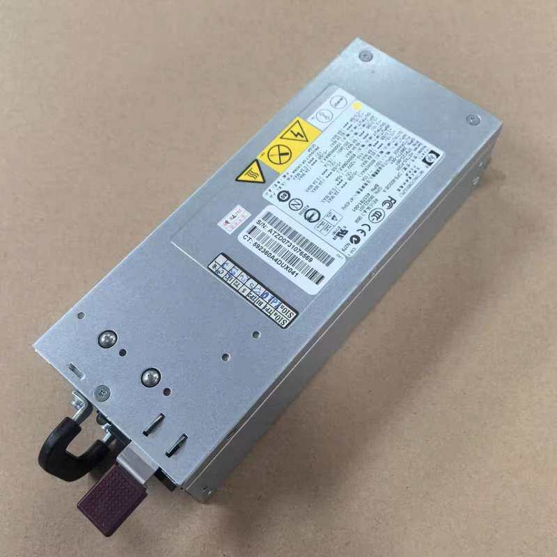 HP DL380G5 服务器电源1000W DPS-800G--议价商品