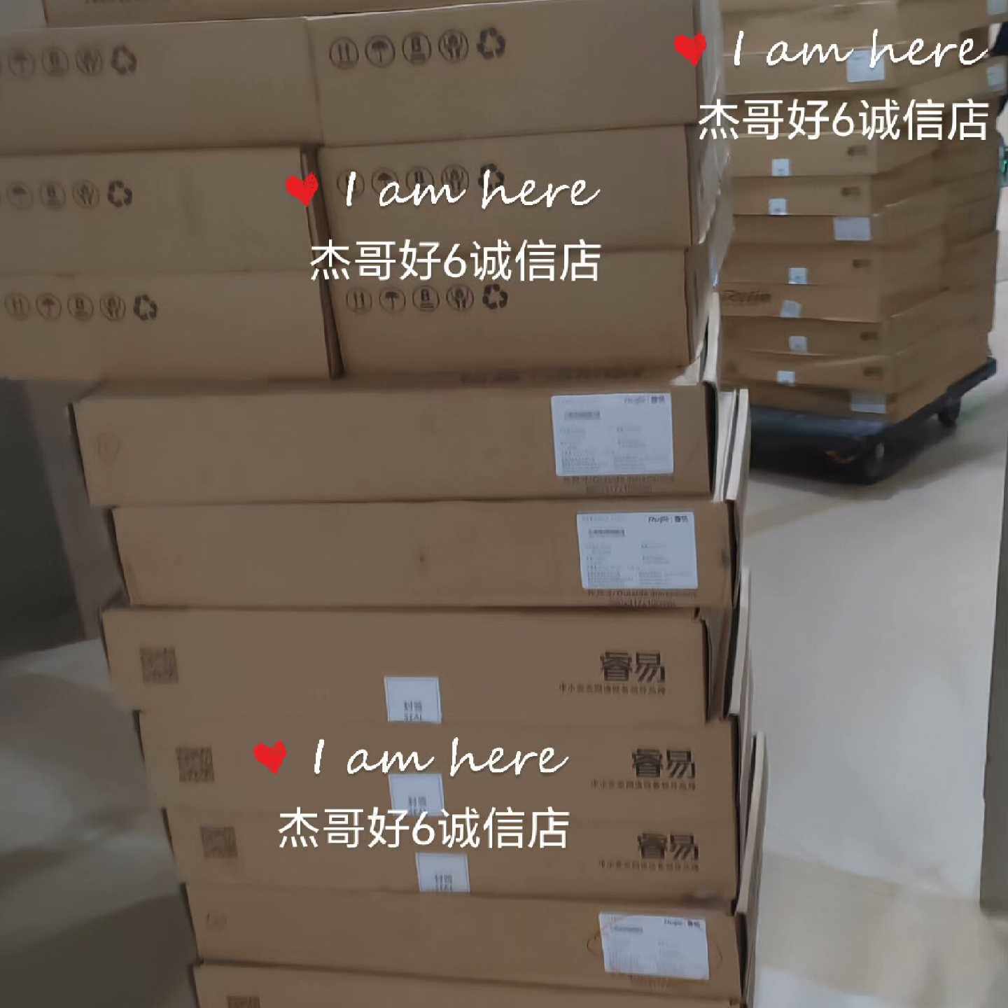 议价--8台 48口网络交换机锐捷 RG–S1850G 锐捷48囗百