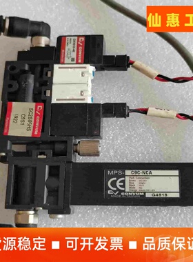 拆机：CONVUM妙德真空发生器CKV010-4E电磁阀--议价商品