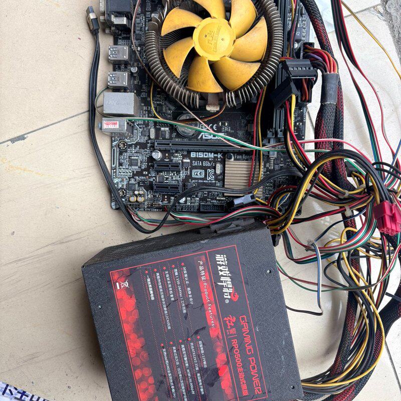 组装台机一套,华硕B150M-K主板,i5-6400处理器,--议价商品