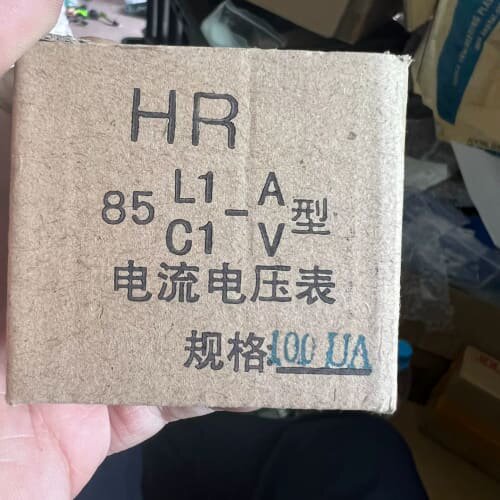 85C1电流电压表41个，打包价205元包邮，C43--议价商品