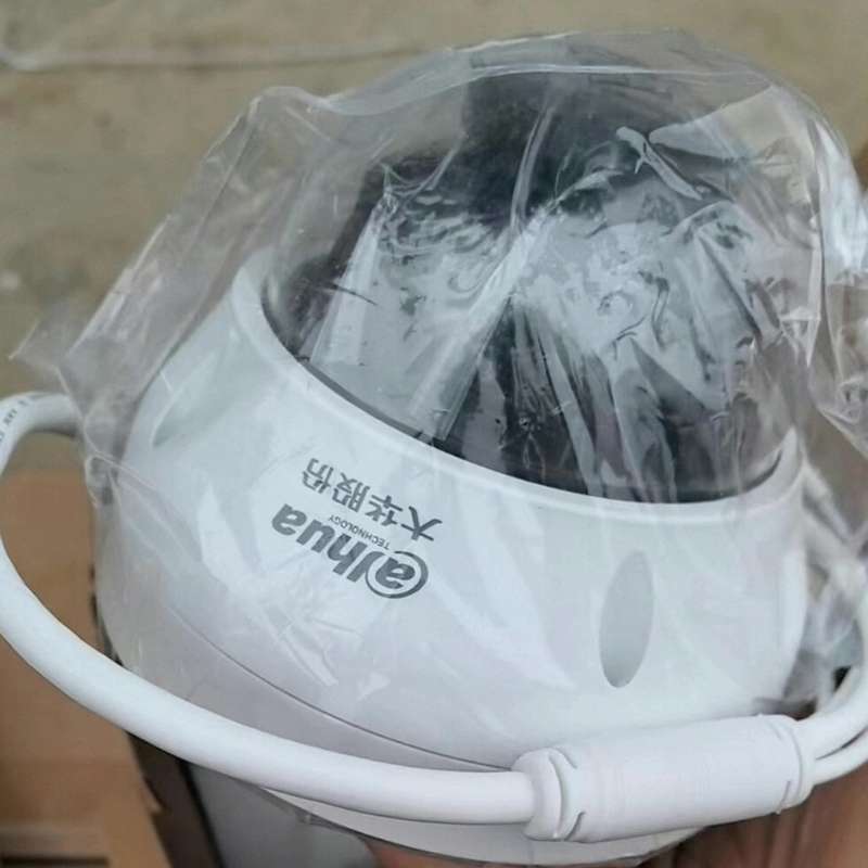全新大华DH-IPC-HDBW32LCR-VFAS防爆半球摄--议价商品