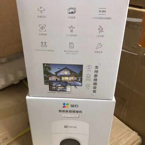 全新萤石H8c智能家用 300万 WIFI 2k对讲版室外无--议价商品