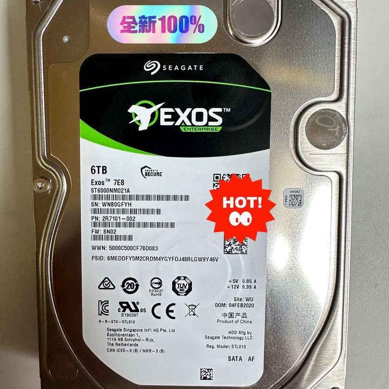 全新希捷 6T硬盘 6TB EXOS 7E8监控硬盘企业银河--议价商品