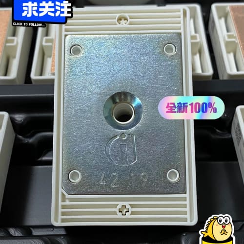 FP25R12U1T4英飞凌全新原装--议价商品