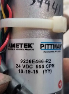 PlTTMAN9236E466-R2 24ⅤD｝--议价商品