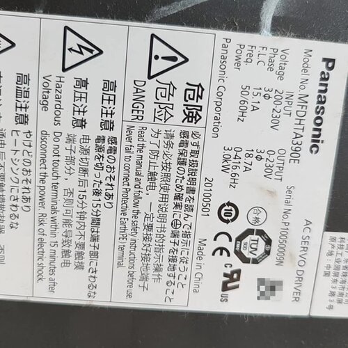 松下MFDHTA390E 驱动器 3干瓦--议价商品