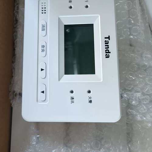 泰和安Tanda火灾显示盘TX3404A，两线制，液晶屏，四--议价商品