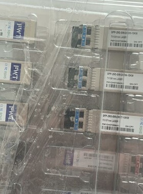 出售FWT六通道带25g10km光模块，两套--议价商品