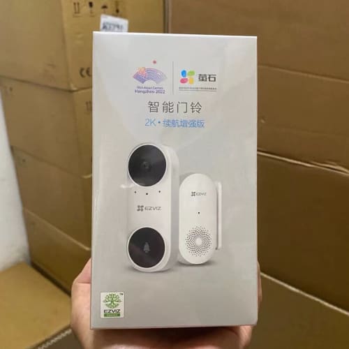 全新原装萤石CP3 Pro智能可视门铃2K 续航增强版超清电--议价商品