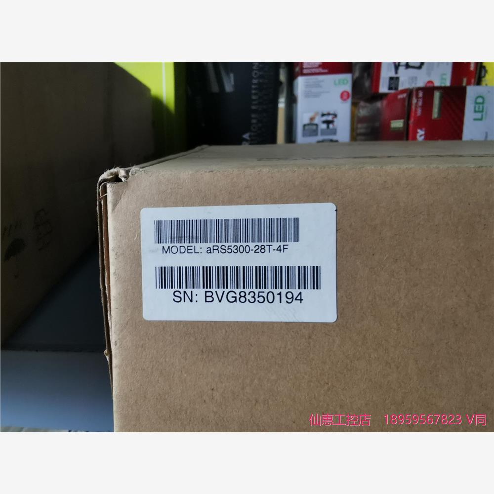 深信服科技（SANGFOR）aRS5300-28T-4F--议价商品