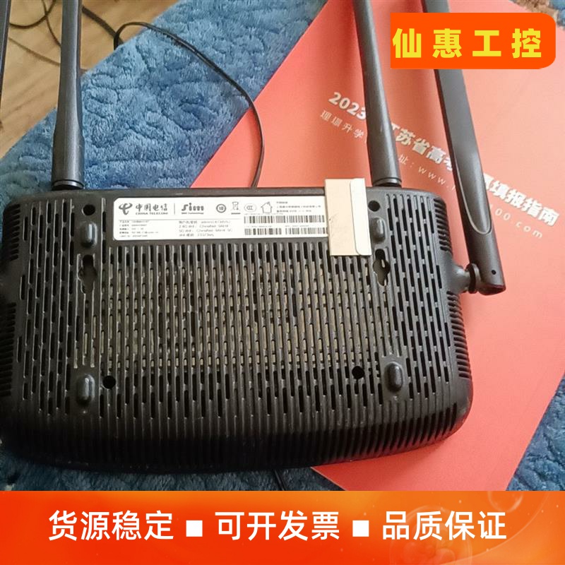 SIMAX1800T路由器，正常使用成色一般，适配电源，一共--议价商