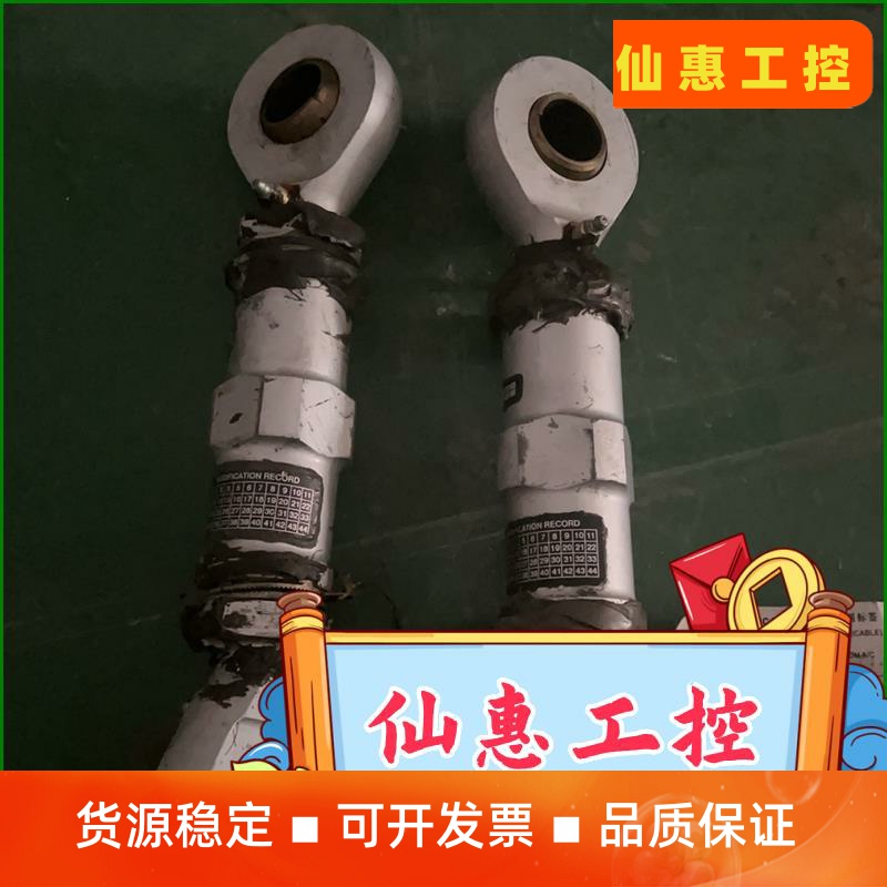 航空拆機件，右起擺升機構，適用機型：330，件號：20147--议价