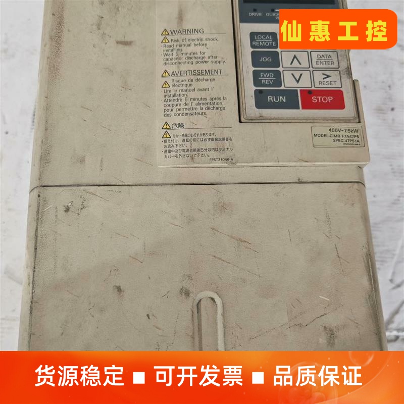 安川变频器CIMR-F7A47P5一台议价商品