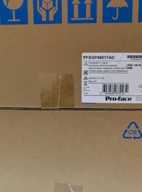 全新原装 PFXGP4601TAD--议价商品