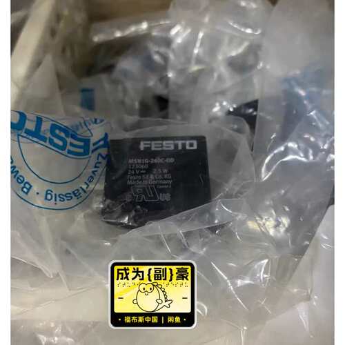FESTO++费斯托+123060+MSN1G-24DC-O--议价商品
