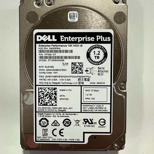 DELL SCv2020 4020 1.2TB 10K--议价商品