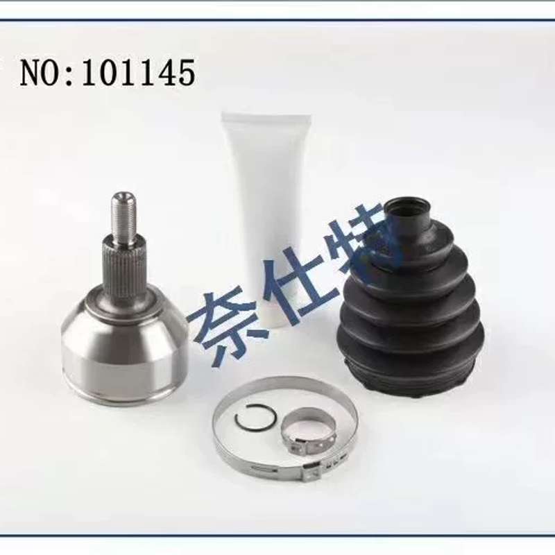 新桑塔纳 新捷达 波罗 晶锐 昕锐 外球笼--议价商品