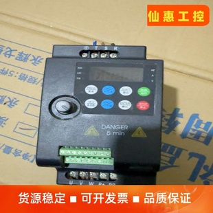 HL3000 包一议 2.2G小体积变频器 拆机一台成色如图实拍