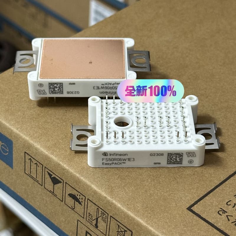FS50R06W1E3英飞凌全新原装IGBT模块--议价商品