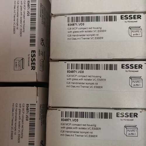 ESSER安舍804971.VC0手报按钮，全新未拆封，带原--议价商品