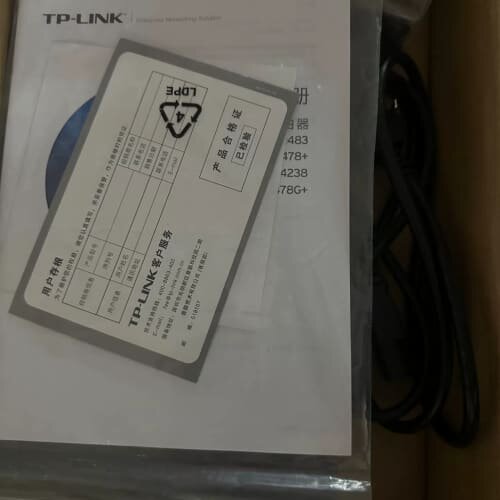 TP-LINK企业VPN路由器 TL-R478 Ver5.0--议价商品