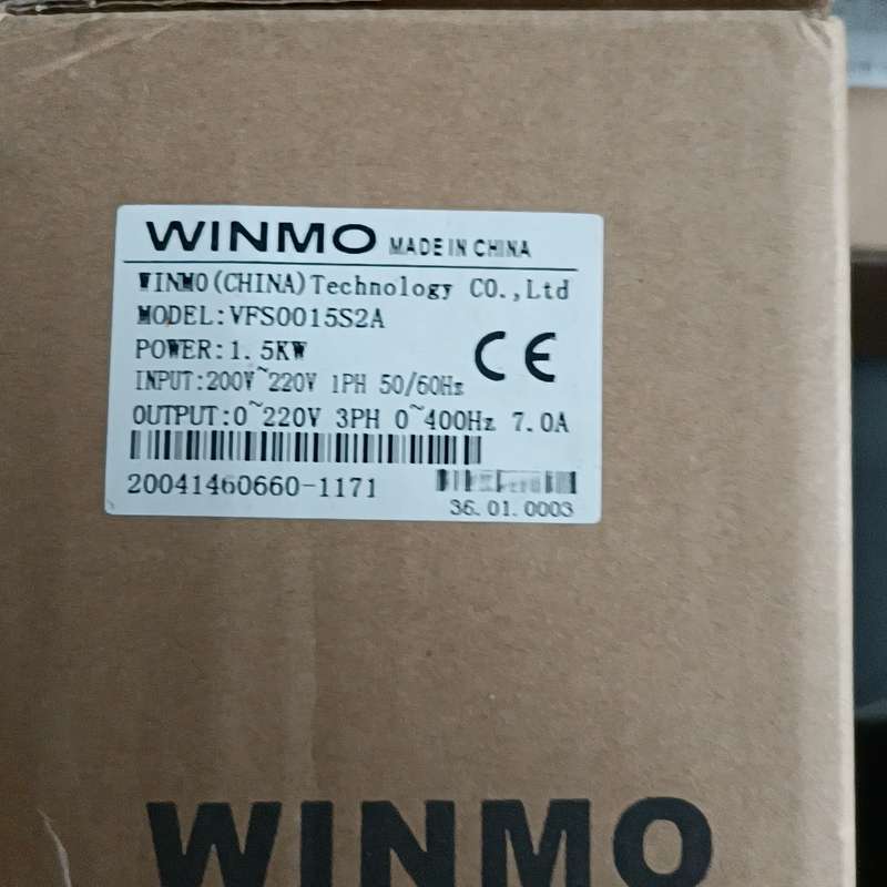 WINMO威玛变频器,型号VFS0015S2A,功率1.5K--议价商品