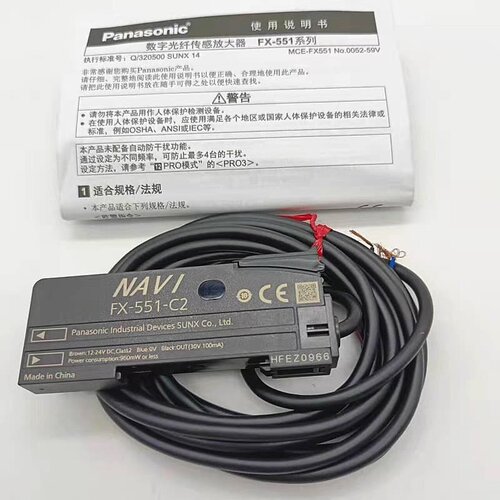 全新原装Panason松下光纤传感器#Panasonic/松--议价商品
