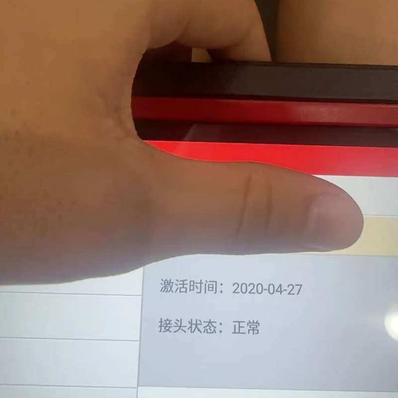 二手元征X431 PRO S+汽车诊断仪，8寸大屏，16G存--议价商品