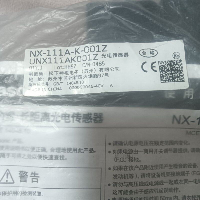 松下原装全新的接近开关NX-111A-K-001Z，二个，单--议价商品