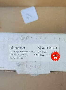 AFRISO 压力表 Manometer，--议价商品
