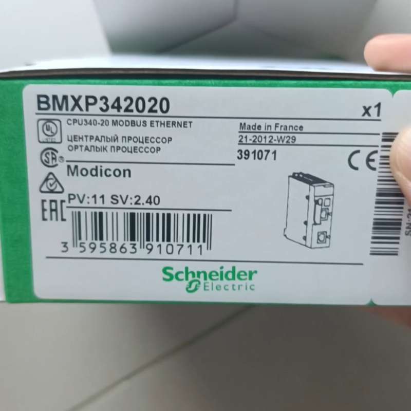 BMXP342020施耐德模块 标价--议价商品