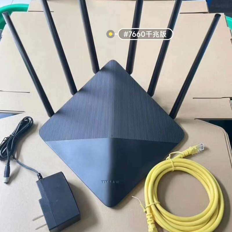 TP-link7660千兆版双频路由器，便宜出，高性价比，A--议价商品