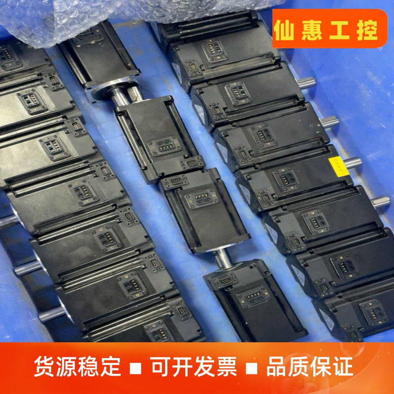 MS6H-60CS30B3-20P4 信捷伺服电机 400W--议价商品