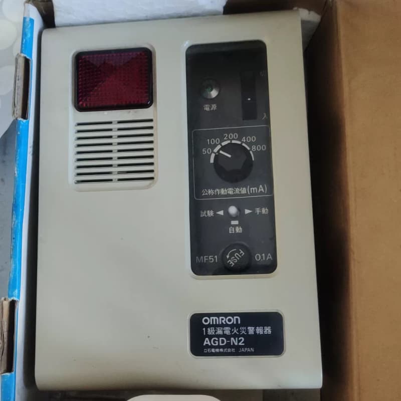 议价 1级漏电火灾警报器AGD-N2漏电保护器 日本原--议价商品