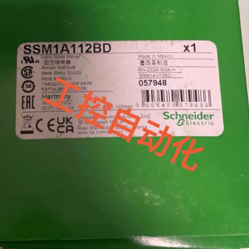施耐德固态继电器--议价商品