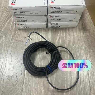 OP-42188 LR-TB5000C OP-87353 议--议价商品